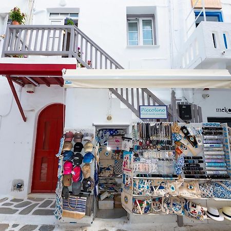 Appartamento Casa Piccolino Mykonos Town Esterno foto